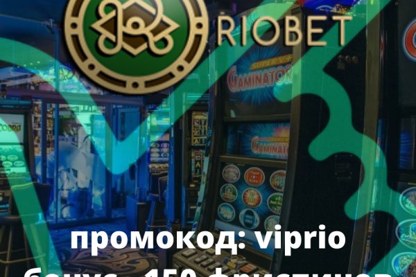 Kra38.cc Вход на сайт главная страница