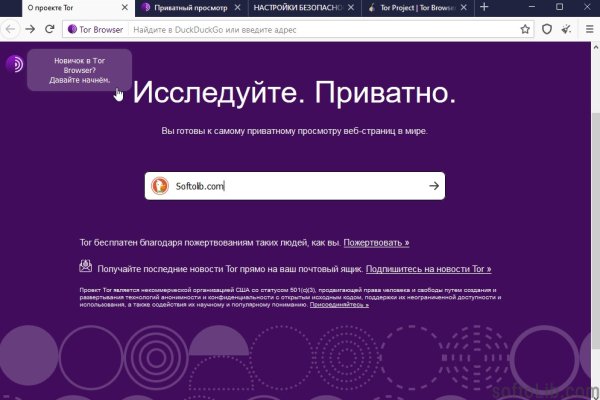Kra36.at Вход на сайт главная страница