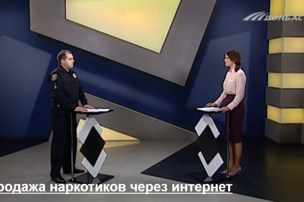 Kra37.cc Вход на сайт главная страница
