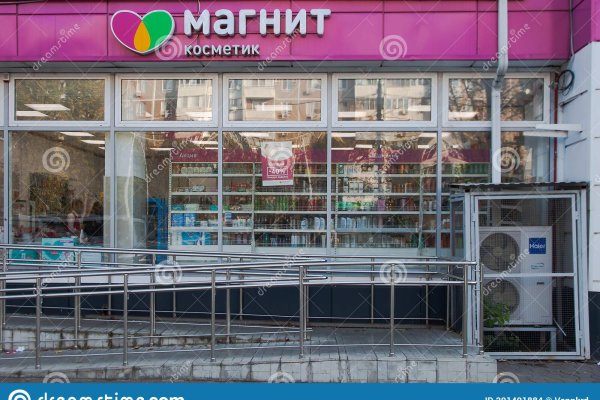 Kra45.cc Вход на сайт главная страница