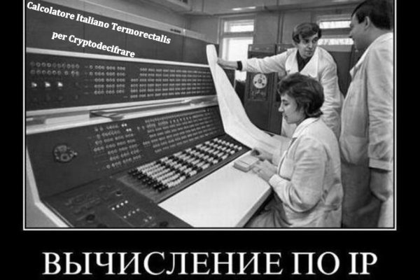 Кракен тг ссылка