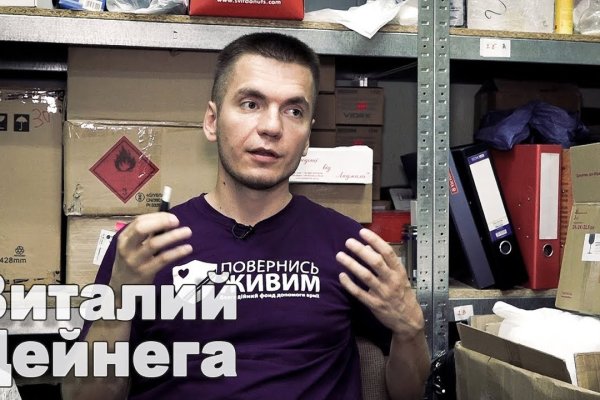 Кракен торговая площадка