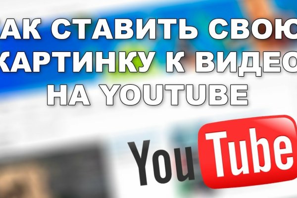 Kra45.at Вход на сайт главная страница