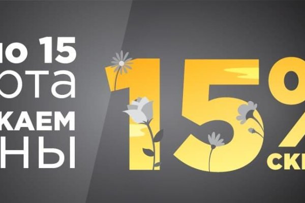 Kra49.at