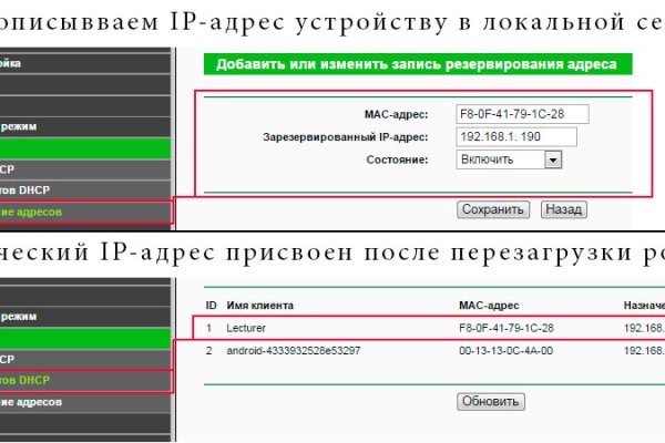 Кракен сайт at