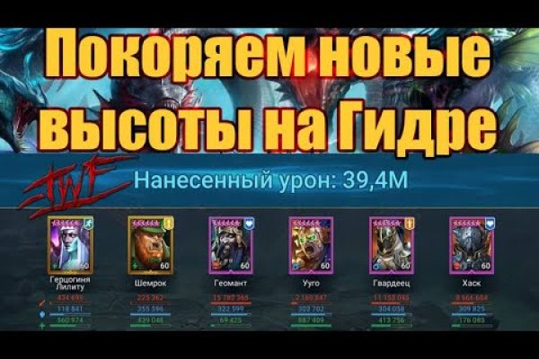 Как войти в даркнет
