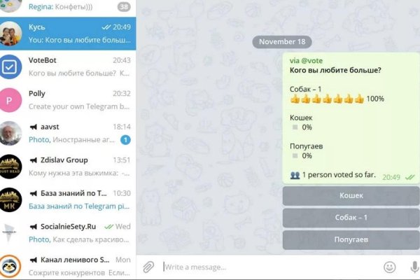 Kra37.cc Вход на сайт главная страница