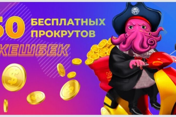 Кракен вход