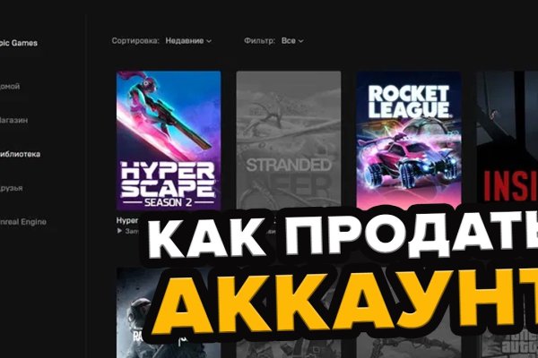 Гидра сайт в тор браузере ссылка