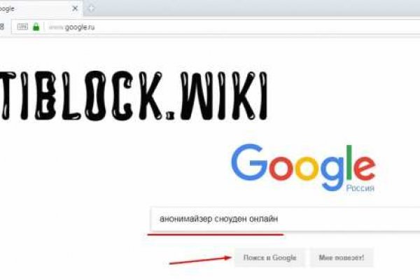 Вывести деньги с кракена