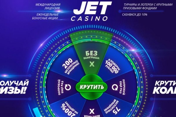 Кракен онион тор