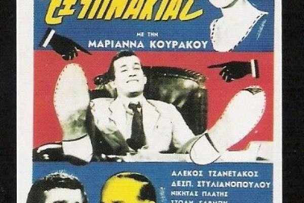 Кракен браузер