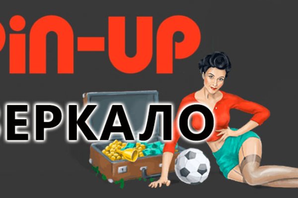 Кракен сайт маркетплейс