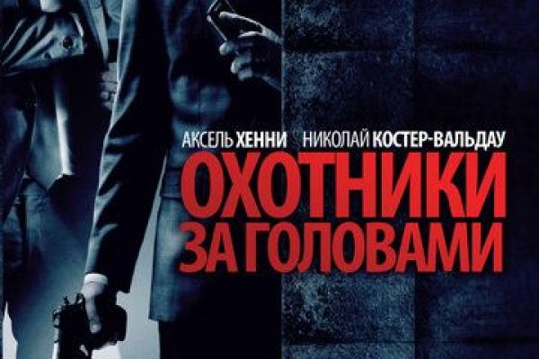 Кракен даркнет только через тор скачать