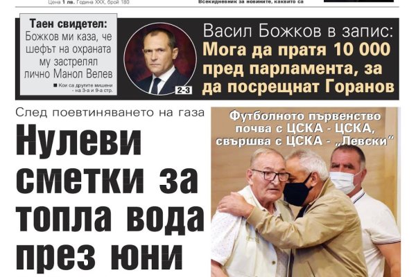 Купить наркотики в москве