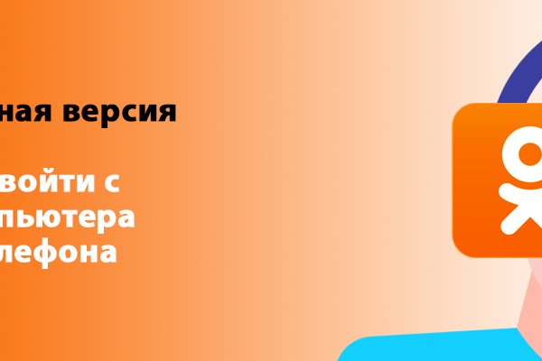 Кракен сайт маркетплейс ссылка