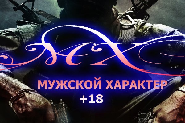 Ссылка кракен сегодня