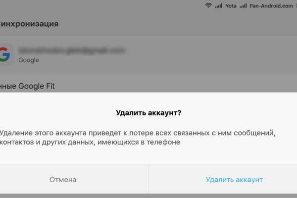 Ссылки тор браузер