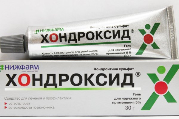 Kra44.cc Вход на сайт главная страница
