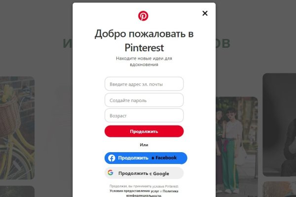 Kra сайт