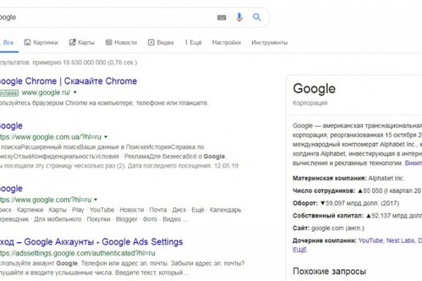 Kra44.at