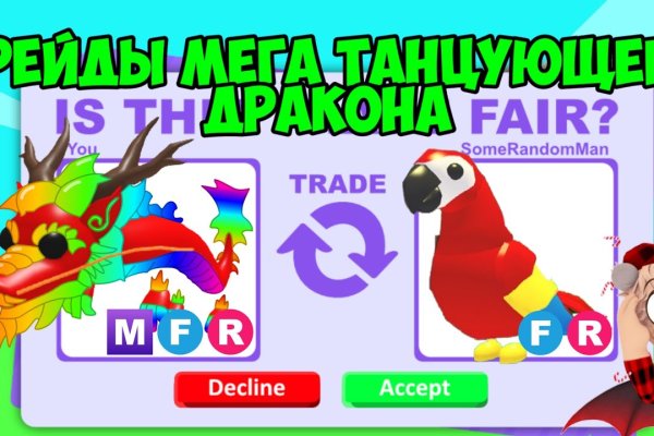 Ссылки для даркнета