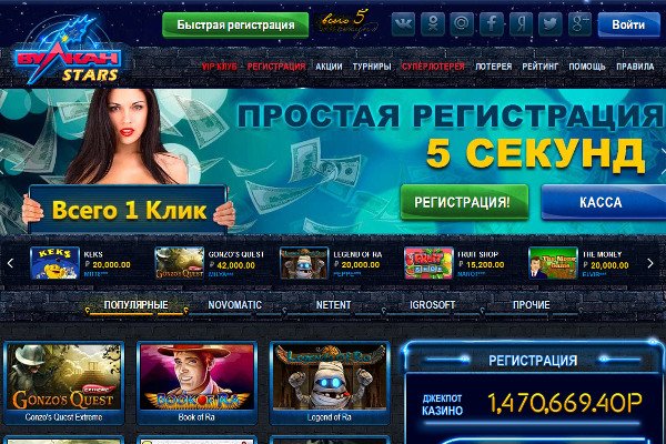 Kra42.cc