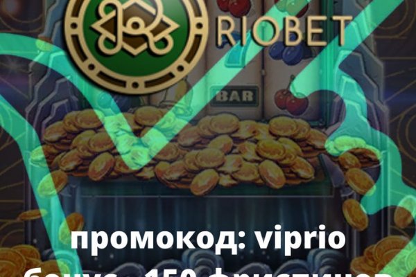 Сайты где купить наркотики