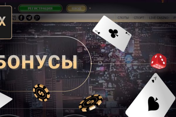 Kra44.cc Вход на сайт главная страница