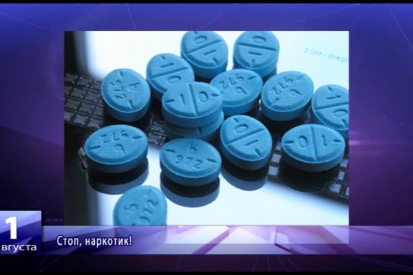 Кракен зеркало сегодня