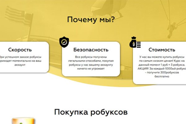 Кракен тор ссылка онион