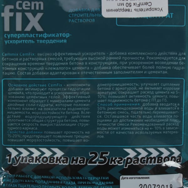 Что такое кракен магазин