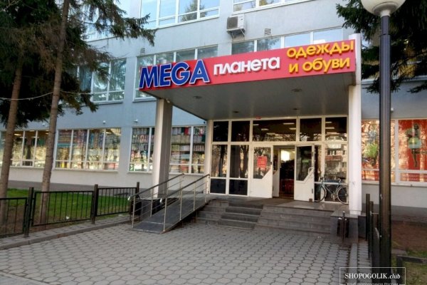 Список сайтов даркнета