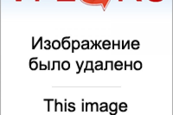 Кракен ссылка настоящая
