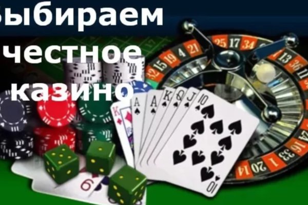 Кракен впн