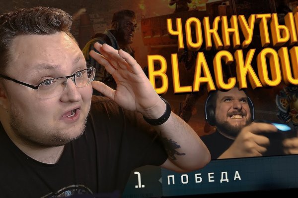 Kraken официальные зеркала